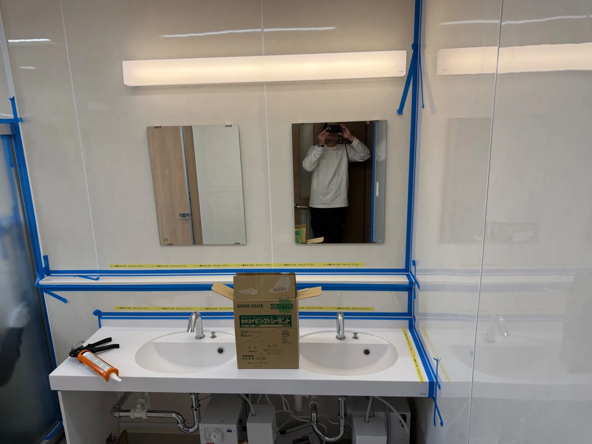 シール打ちと軍手の相性