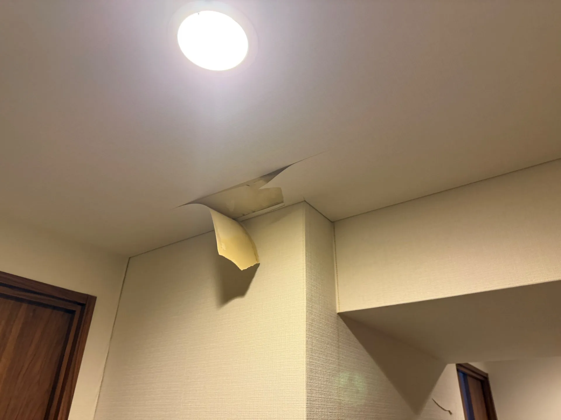 給排水じゃなくて火事の水